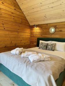 Вазуза Лав - 245