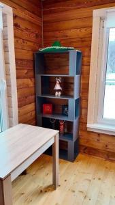 Вазуза Лав - 249