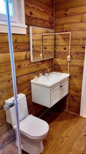 Вазуза Лав - 252