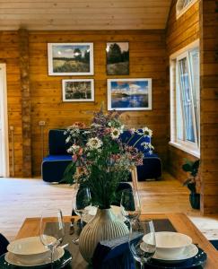 Вазуза Лав - 258