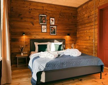 Вазуза Лав - 255