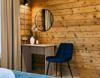 Вазуза Лав - 264