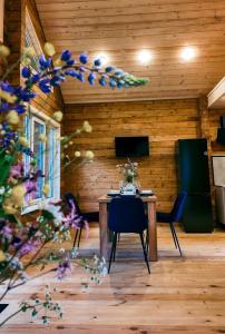 Вазуза Лав - 265