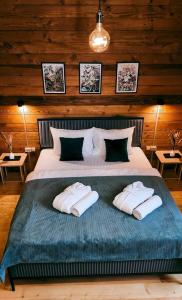 Вазуза Лав - 266