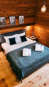 Вазуза Лав - 272