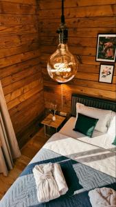 Вазуза Лав - 274