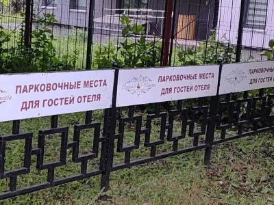 Венеция - 82