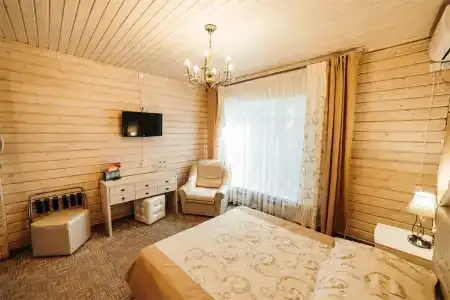 Вотчина Деда Мороза - 143