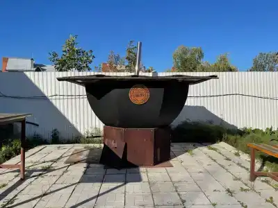 12 месяцев везения - 45