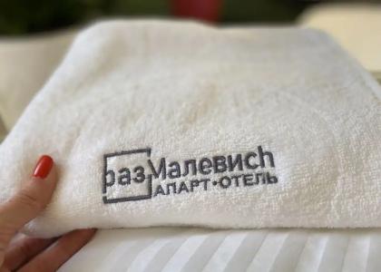 РазМалевиch - 49