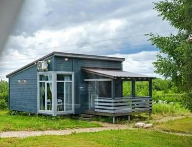 Изначальное - 92