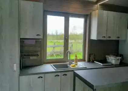 Изначальное - 104