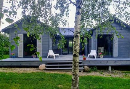 Изначальное - 100