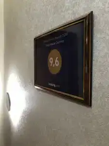 Чишма - 135