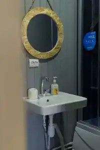 Место силы - 133