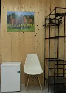 Место силы - 147