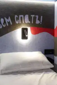 Попова - 8