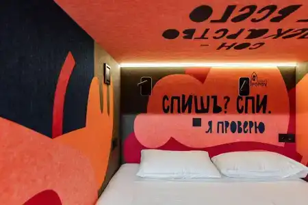 Попова - 10