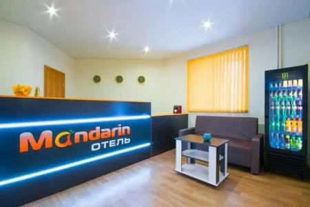 Мандарин - 10