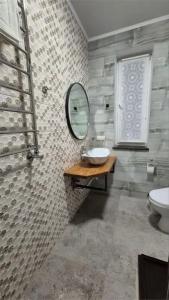 География - 38