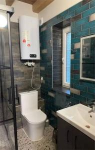 География - 53