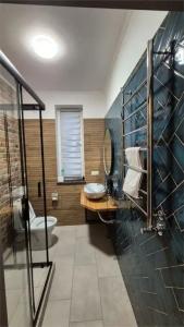 География - 75