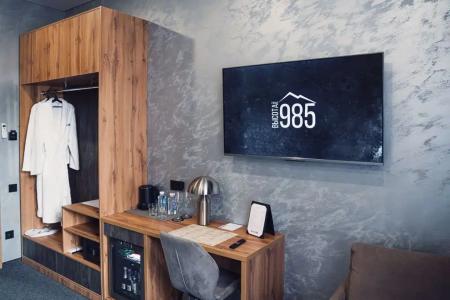 Горная Высота 985 - 126