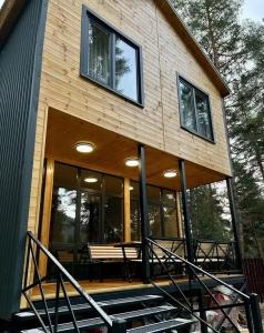 Дом на базе Лес - 16