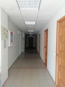 Синиранта - 9