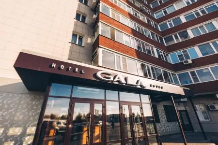 Gala - 93