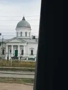 Пожва - 137