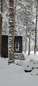 Дом гор - 53
