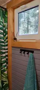 Дом гор - 69