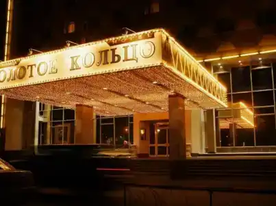 АМАКС Золотое Кольцо - 104