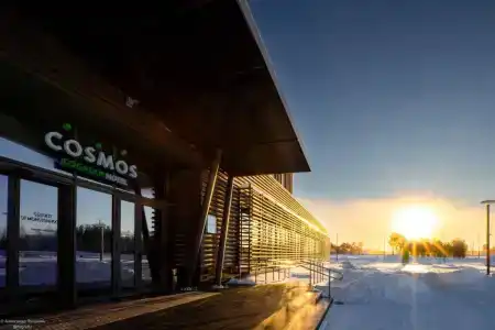 Cosmos Smart Kogalym - 62