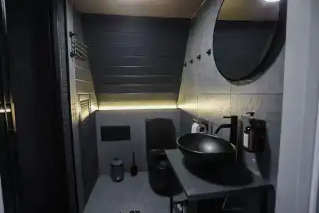 Шёпот - 46