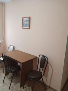 Кванта - 21