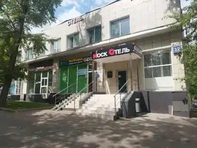 Moscotel - 11