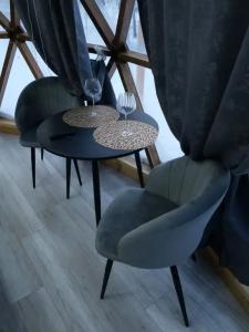 Брусника - 62