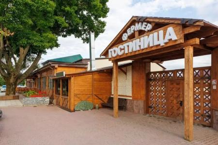 Фермер - 30