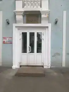 Лазурь - 9