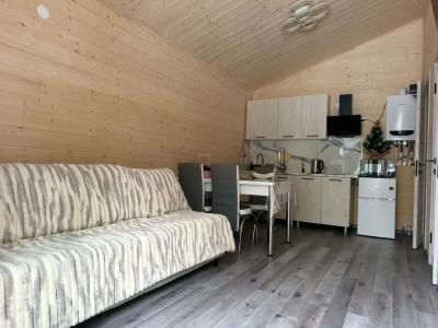 Шёпот Леса - 43