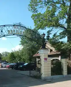 Усадьба Плешанова - 17