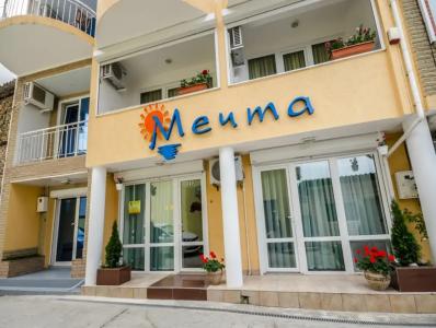 Мини отель Мечта 3 - 115