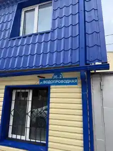 Тюмень на Водопроводной - 24