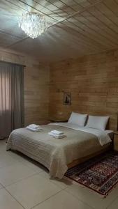 Dreamland VILLAS - 238