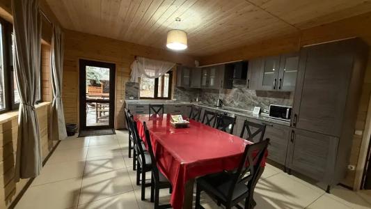 Dreamland VILLAS - 247