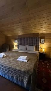 Dreamland VILLAS - 252