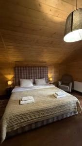 Dreamland VILLAS - 260