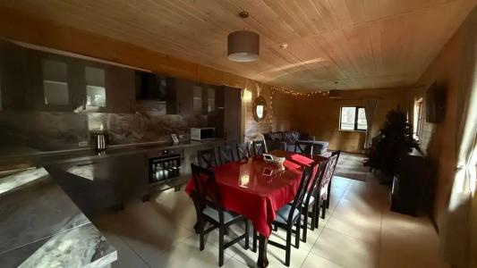 Dreamland VILLAS - 269